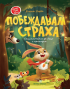 Корица