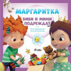 Корица