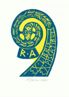 Корица