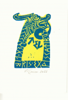 Корица