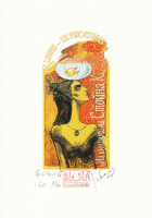 Корица