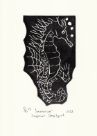 Корица