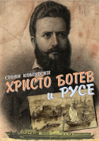 Корица