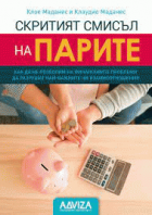 Корица