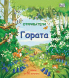 Корица