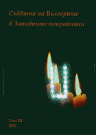 Корица