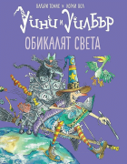 Корица