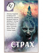Корица