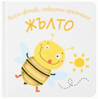 Корица
