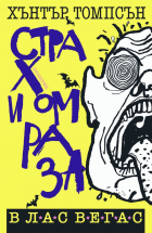 Корица