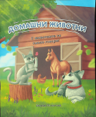 Корица