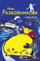 Корица