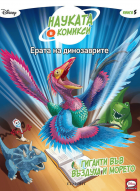 Корица