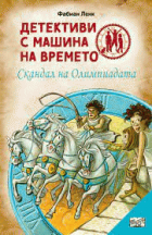 Корица