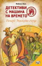 Корица
