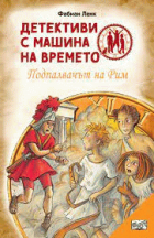 Корица