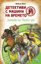 Корица