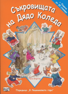 Корица