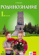 Корица