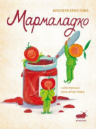 Корица