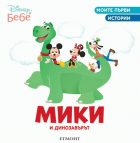 Корица