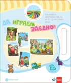 Корица