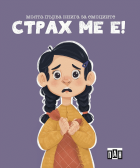 Корица