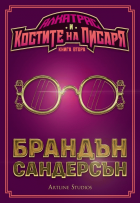 Корица