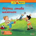 Корица