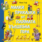 Корица
