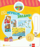 Корица