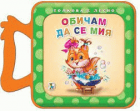 Корица