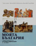 Корица