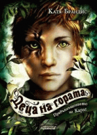 Корица