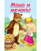 Корица