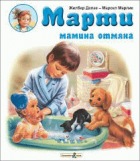 Корица
