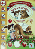 Корица