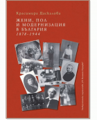 Корица