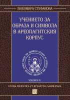 Корица