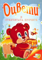 Корица