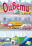 Корица