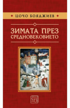 Корица