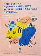Корица