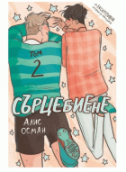 Корица