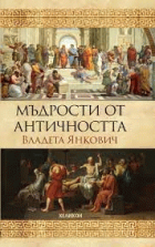 Корица