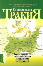 Корица