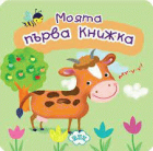 Корица