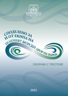 Корица