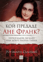 Корица