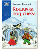 Корица
